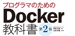 個別の書籍ページへのリンクには、このロゴをご利用ください。