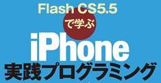 個別の書籍ページへのリンクには、このロゴをご利用ください。